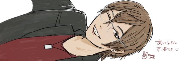 air_u_airu Profile Banner