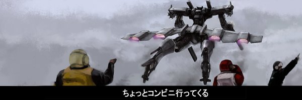 ra0aaa Profile Banner