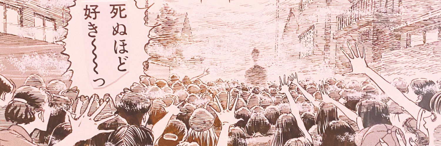 muniBoX's profile banner image