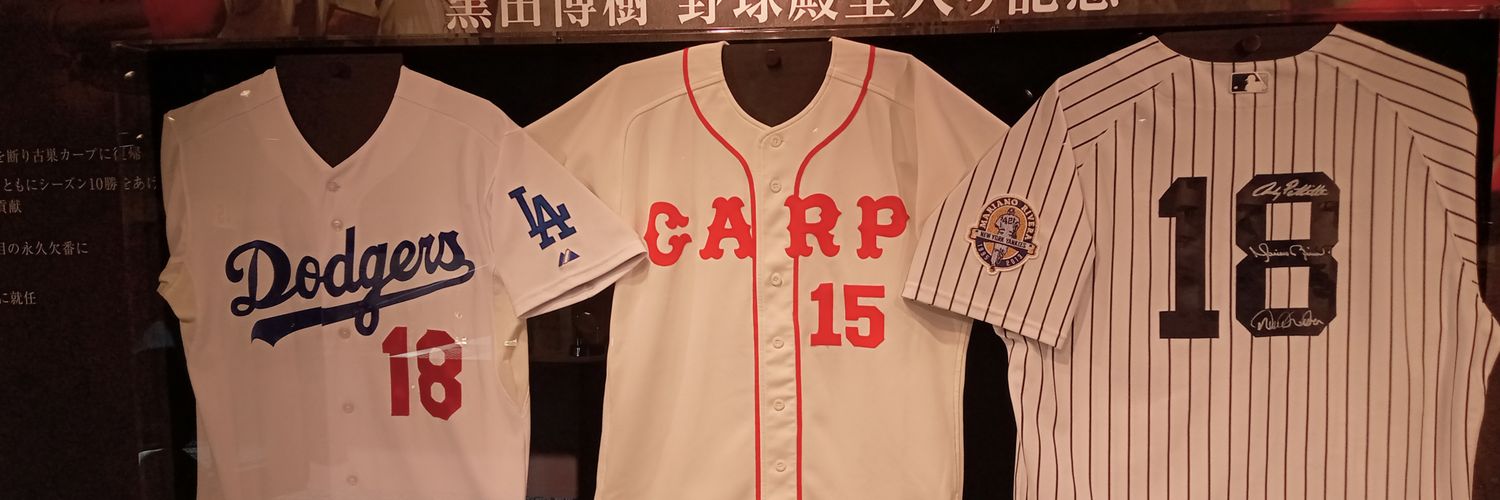 non44carp's profile banner image