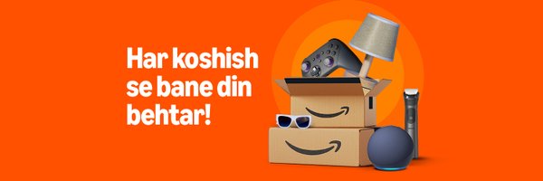 amazonIN Profile Banner