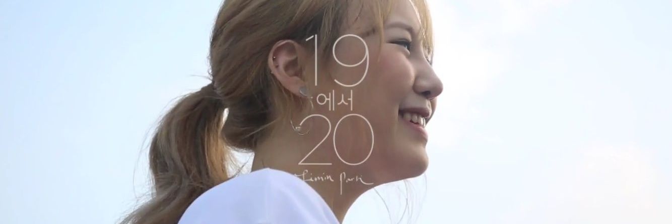 jmnpark07's profile banner image