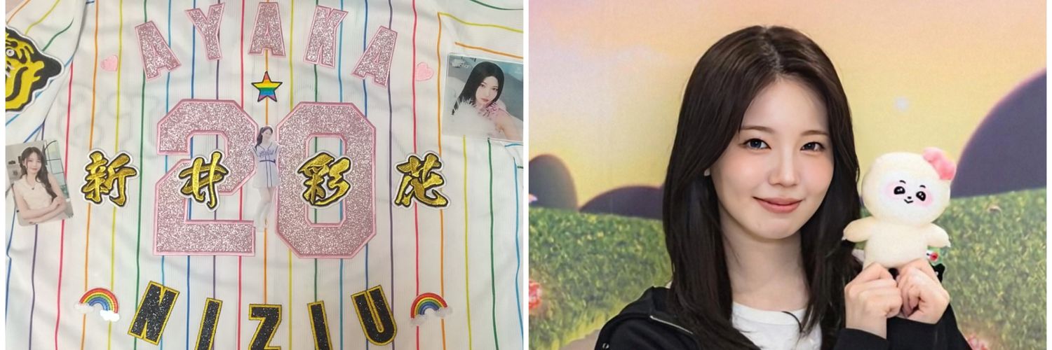 max33itochan33's profile banner image