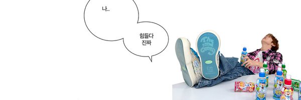 jjaejjaepd Profile Banner