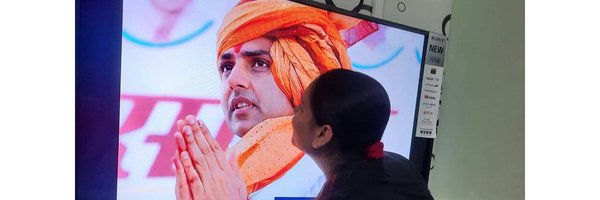 ajaygurjar_ak47 Profile Banner