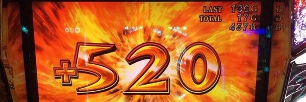 shichanks Profile Banner