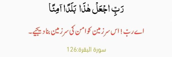 mkkhalil Profile Banner