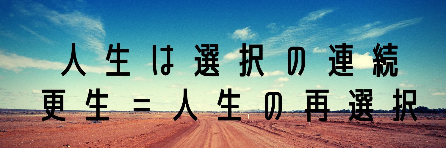 3years6months's profile banner image