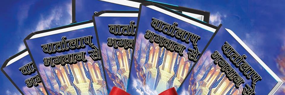 BharatSehgall's profile banner image