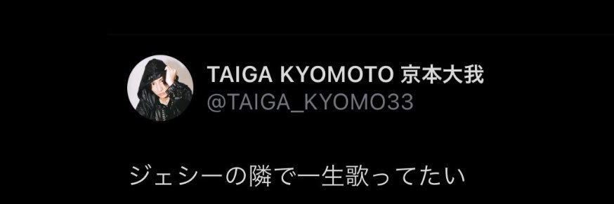 ぽぽ🦇𓂃 𓈒𓏸 banner