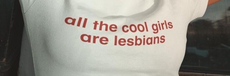 ханна enrem banner