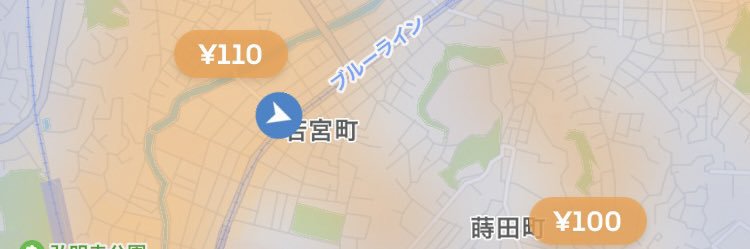 普段はUber@たま〜にロケットナウの横浜雑魚配達員 banner