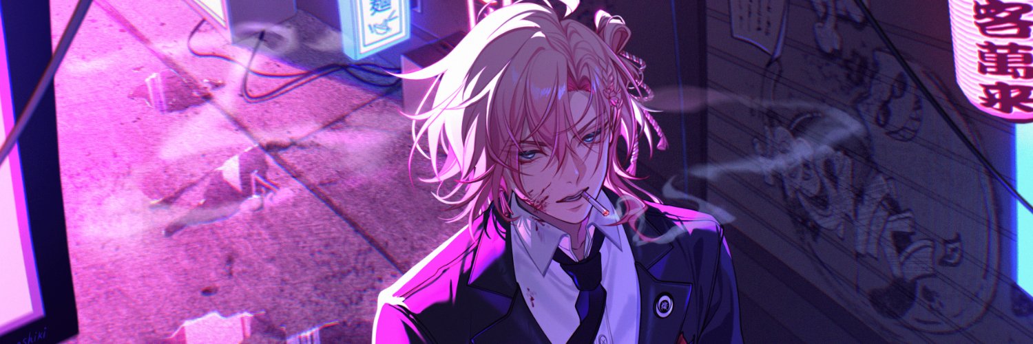 Vaehl🌸🍶 banner