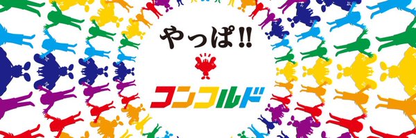 kichiennu Profile Banner