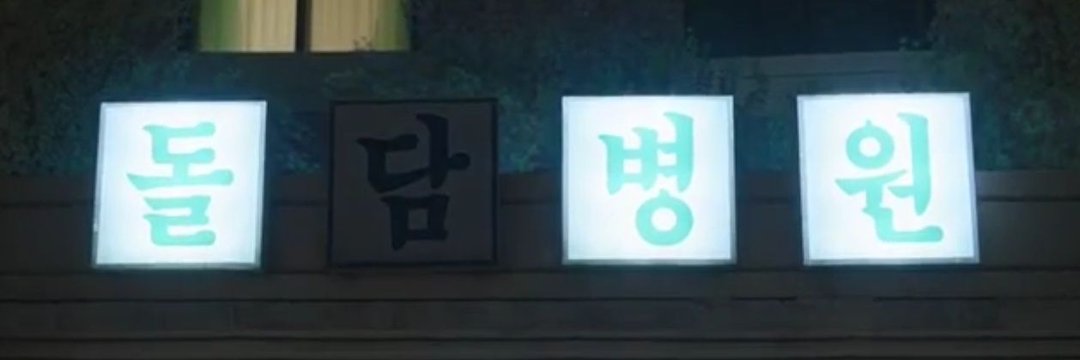 cincaau banner