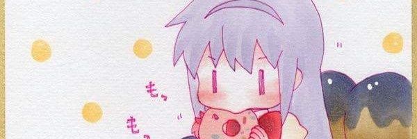 cedillo96's profile banner image