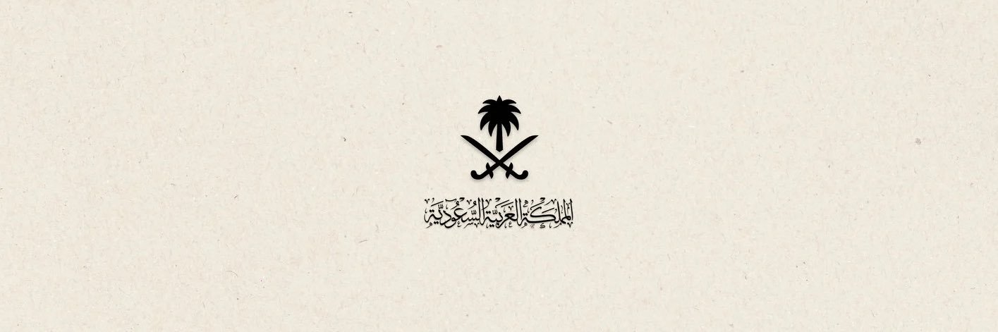 العرياني banner