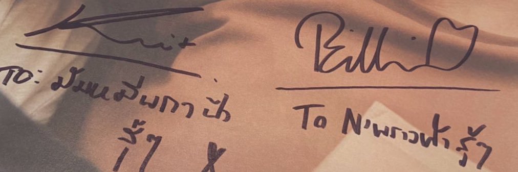 ‘ พฟ ₊ ✿ banner