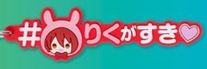 사슬 banner