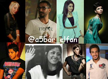 a5bar_elfan's profile banner image