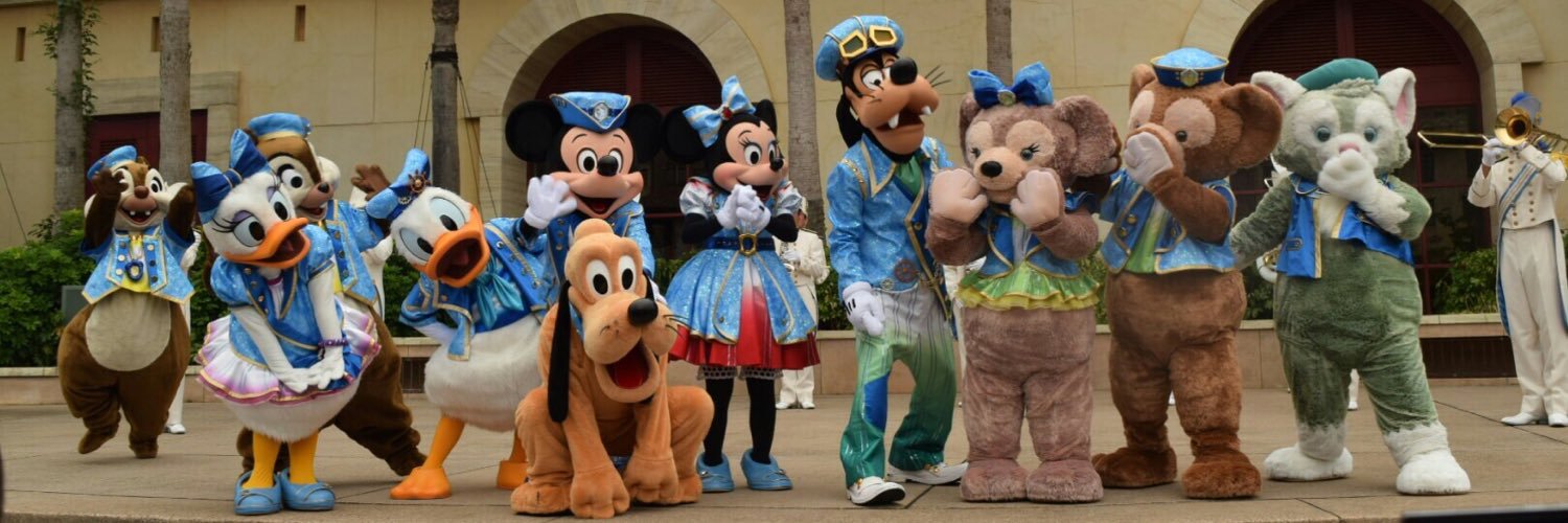 69_Disney_629's profile banner image