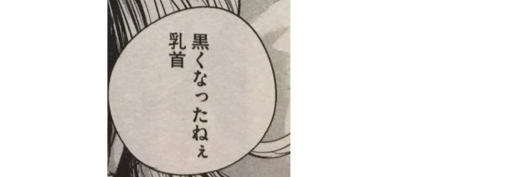 ty0116's profile banner image