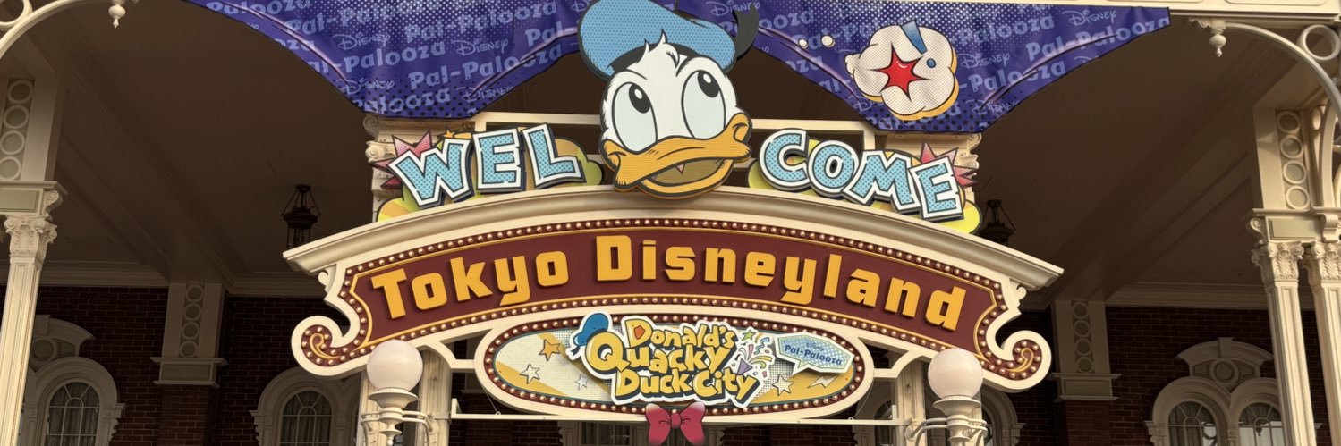 ひさな's banner