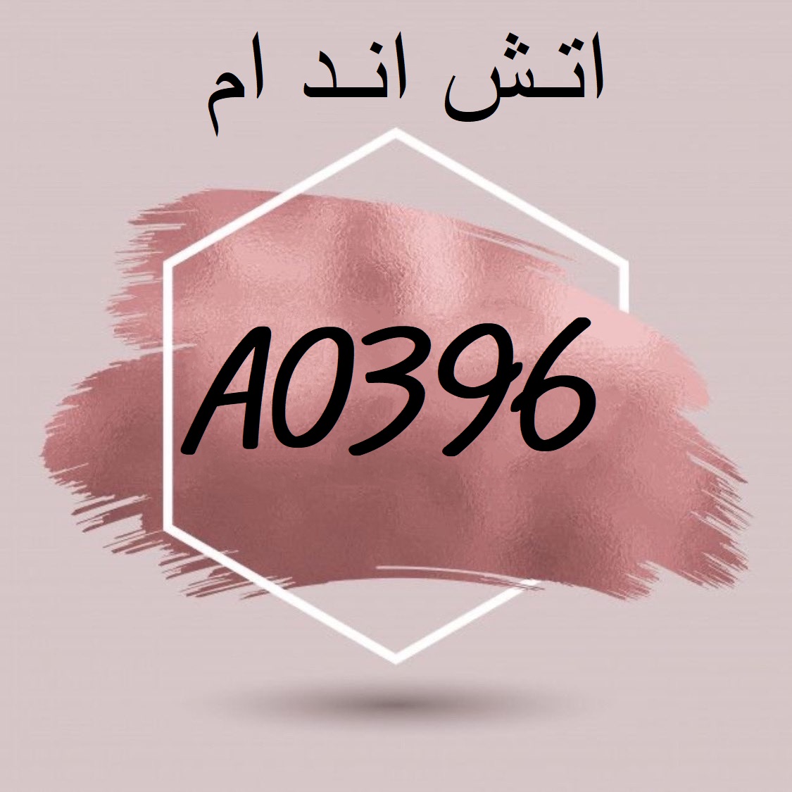 Mustafa_JLo's profile banner image