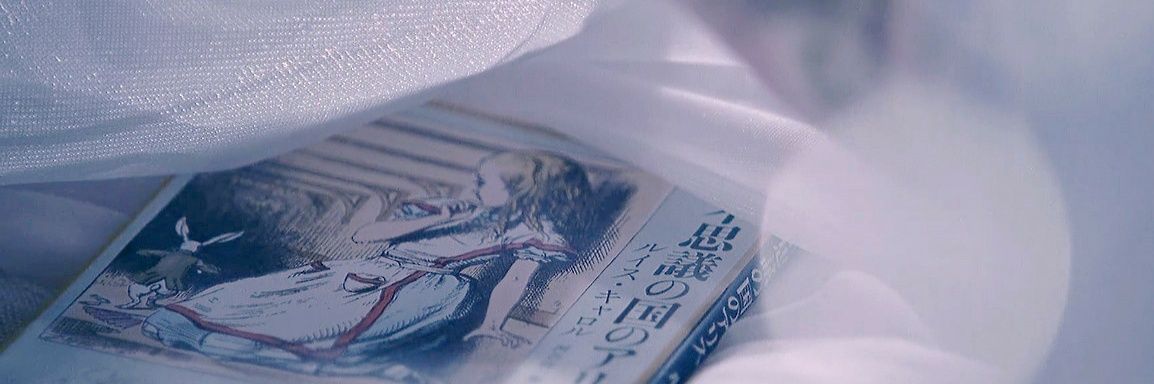 Ln___t's profile banner image