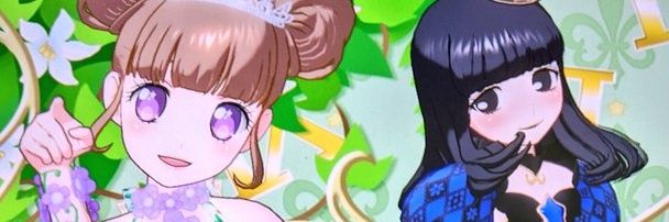 utouto0508's profile banner image