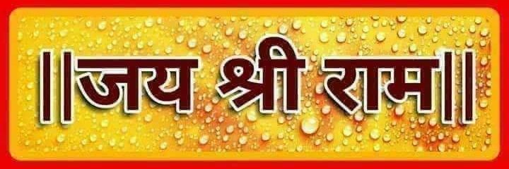 Ankit_Yadava_'s profile banner image