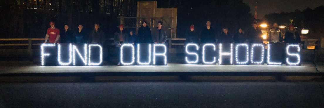 Fund Our Schools VA banner