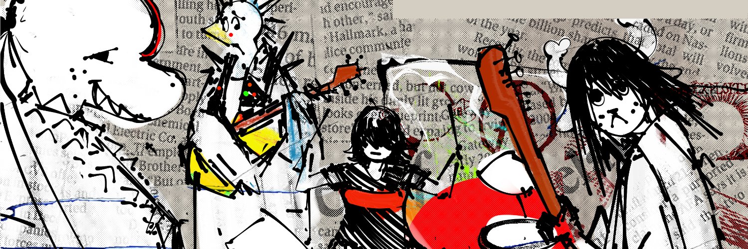 Chery's banner