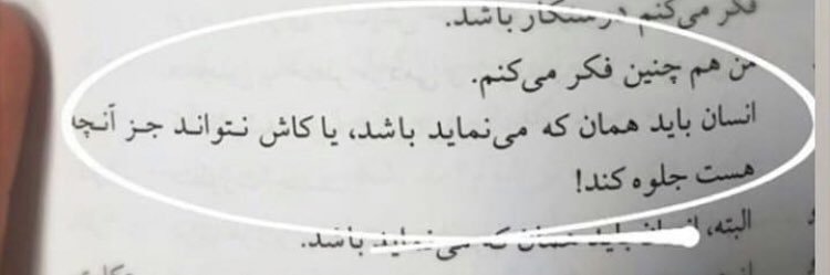 Benjamin Seyf banner