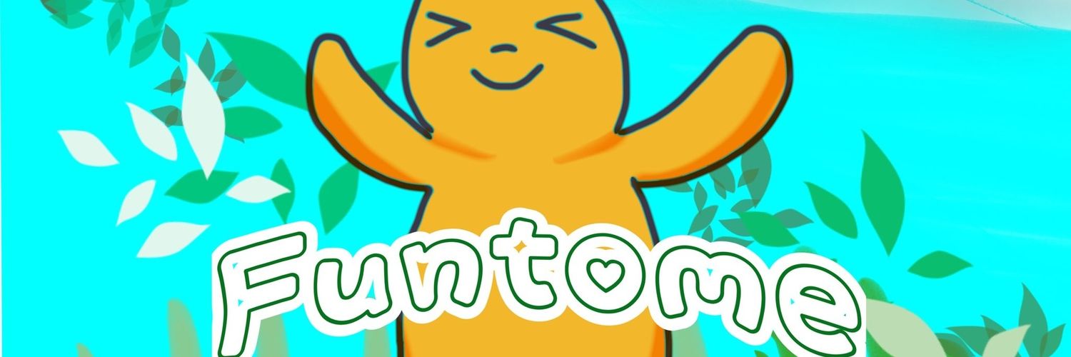 Funtome1218(ふぁんとーめ) banner