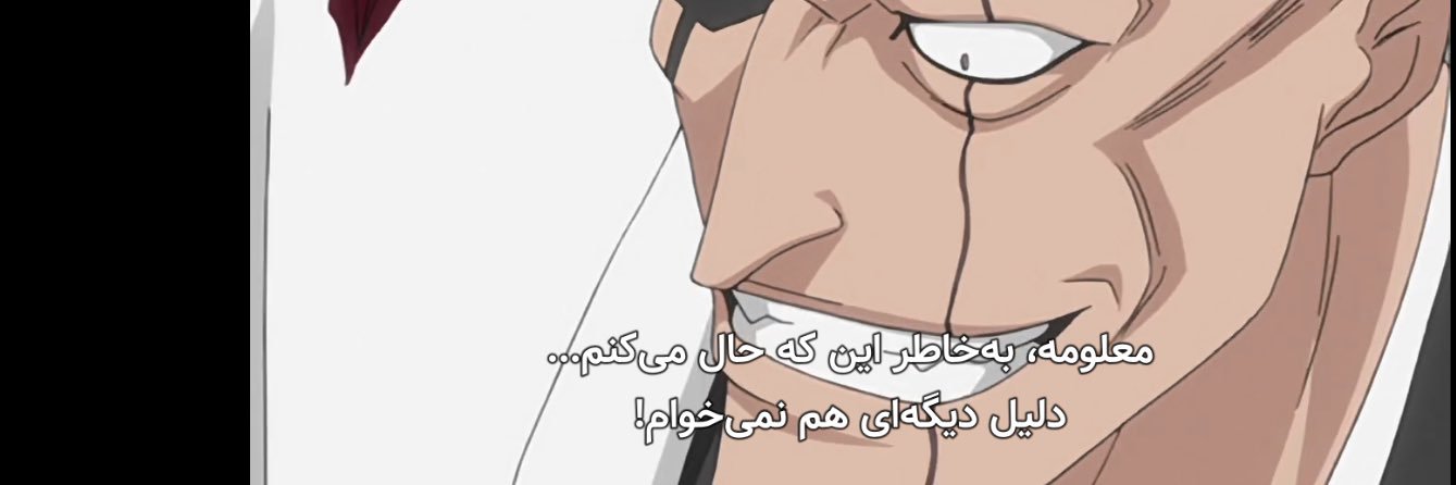 آرتور علی اُف سوم banner