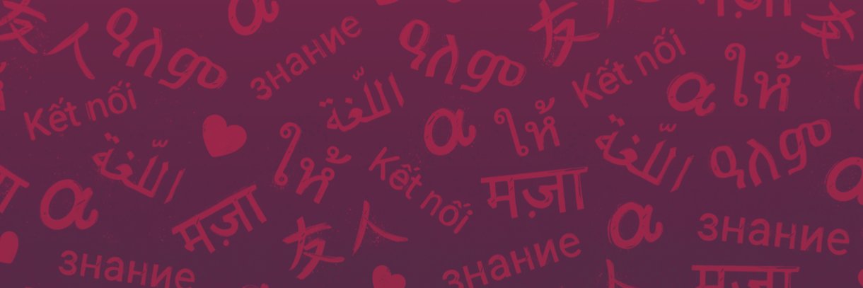 Amara Translation and Subtitling banner