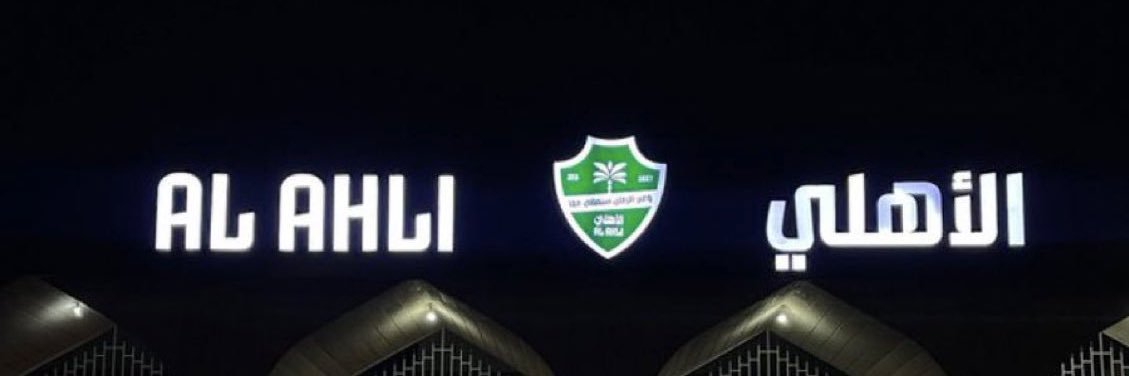 2006bq's profile banner image
