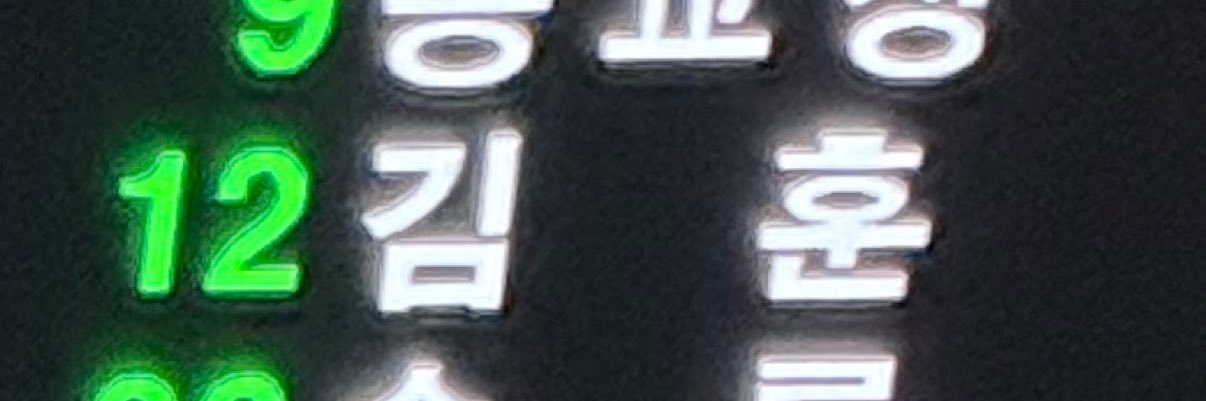 dghikk123's profile banner image