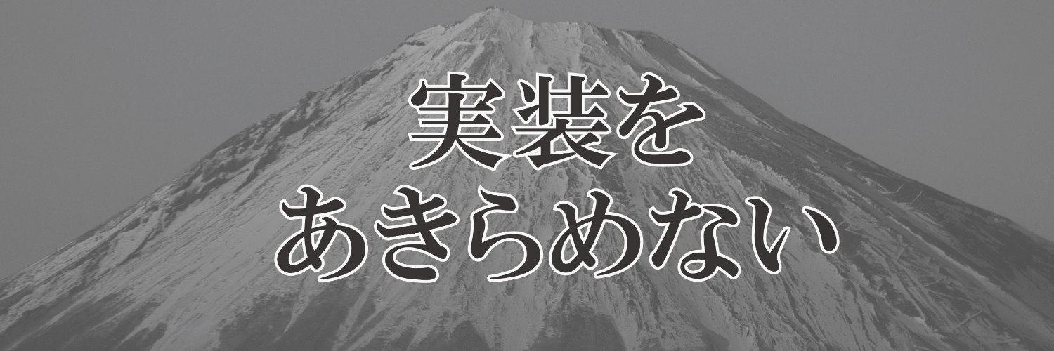 toey_tech's profile banner image