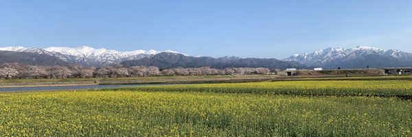 heel_com Profile Banner