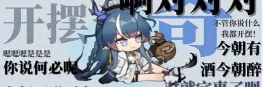 Ul2Wrr's profile banner image