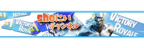 Bzsho3's profile banner image