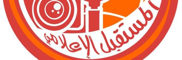 د/ عبد الرحمن المالكي banner