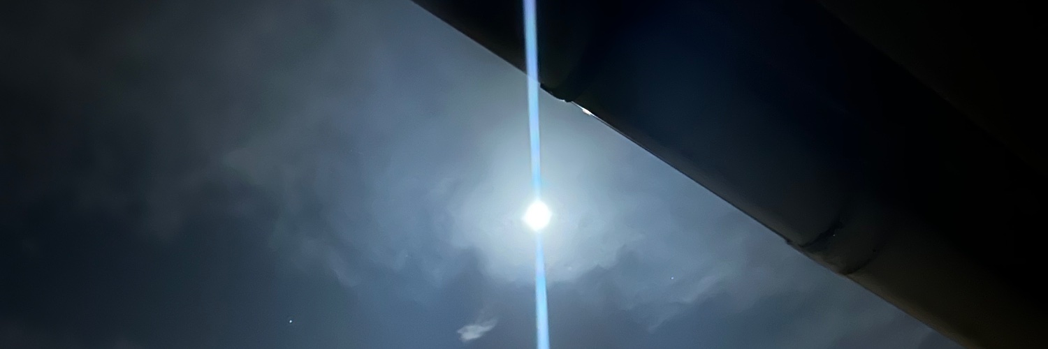 Jamiriko banner