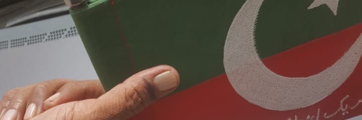 Engr. Imran Nabi PTI banner