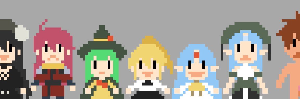 頭のおかしい鳩、 banner