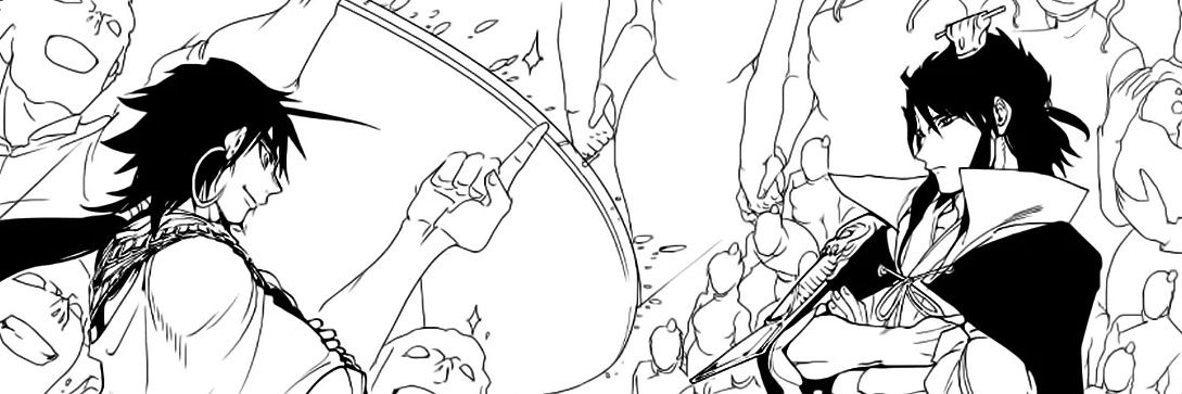 raaaaah banner
