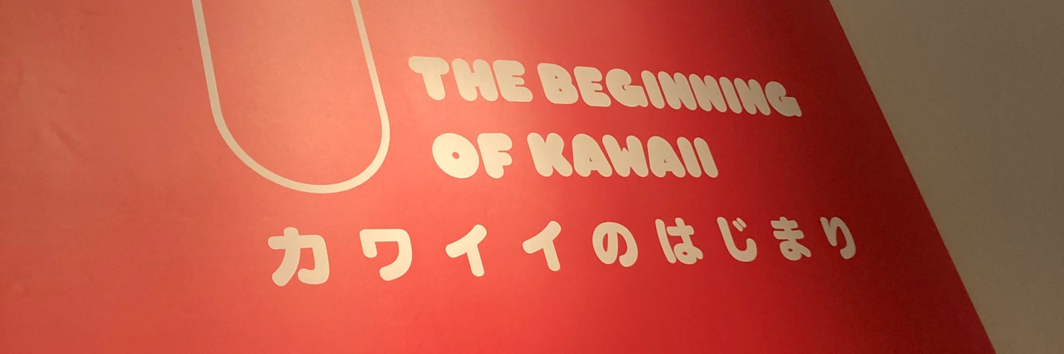 tsuguminie's profile banner image