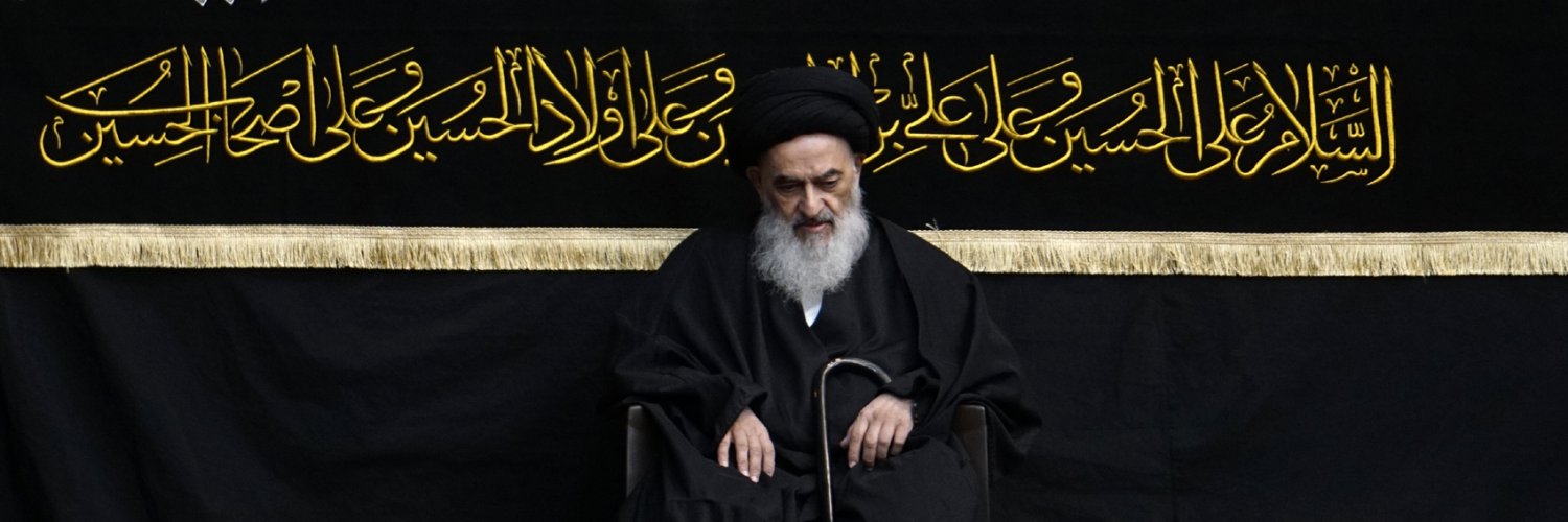 alshirazinet's profile banner image